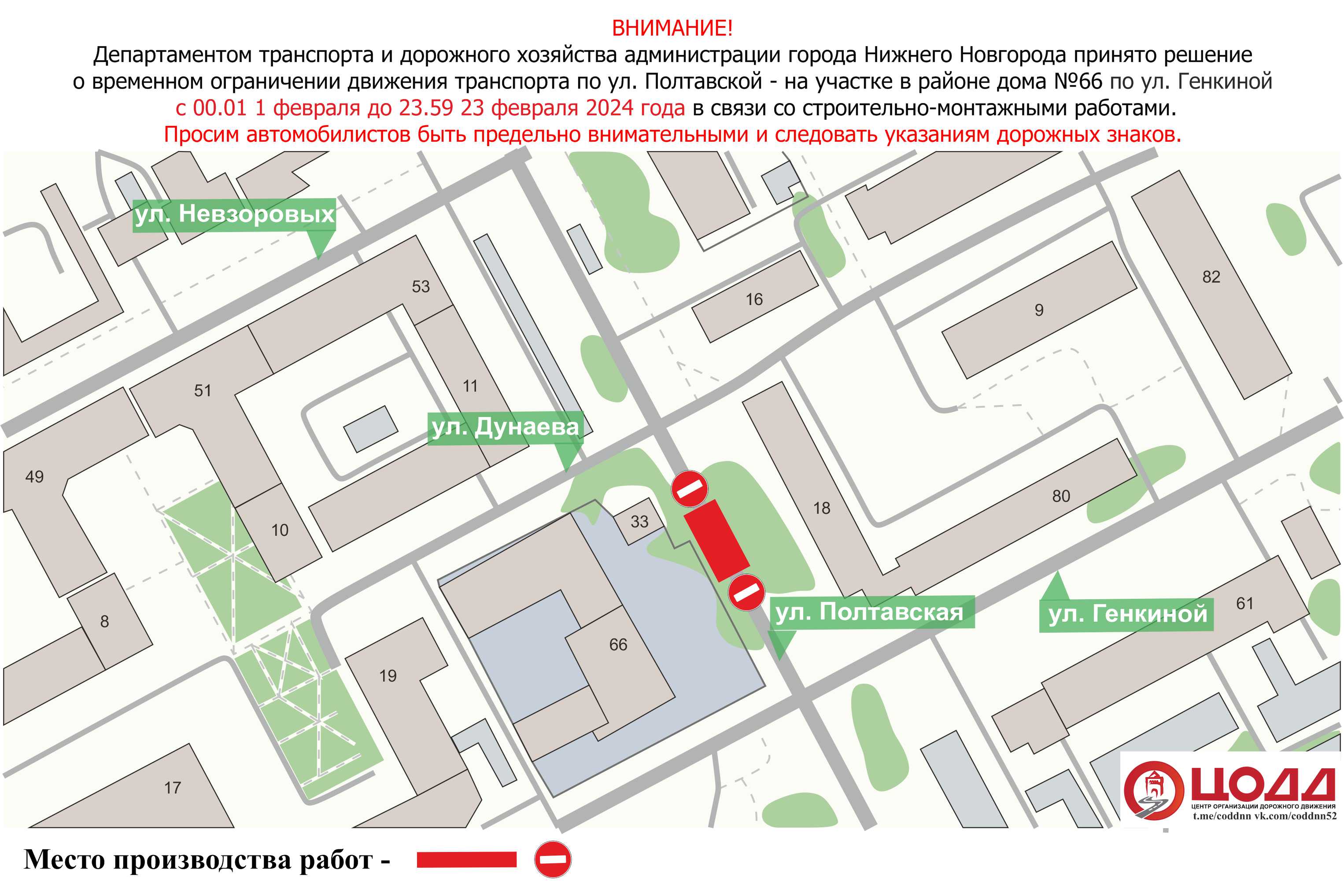 Ограничивается ли срок функционирования предприятия